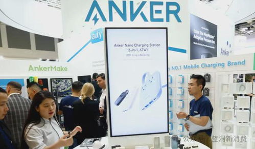 anker開始在亞馬遜提價 產品價格平均上漲18