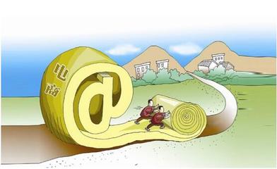 云倉百貨:農(nóng)村電商要讓農(nóng)民掌握話語權(quán)