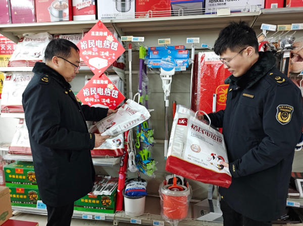 守護溫暖，放心過冬 肥城市孫伯市場監(jiān)管所強化冬季取暖用品質(zhì)量安全檢查